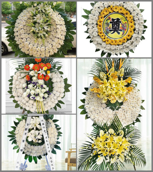 河南南阳镇平县张林镇太平观村花圈速递